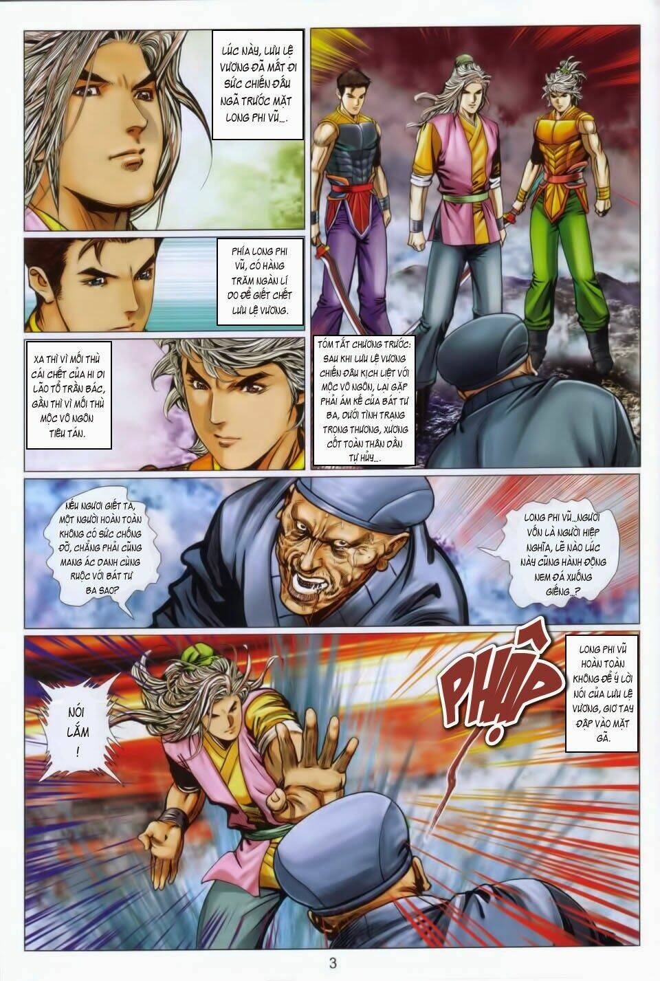 Tuyệt Thế Vô Song 2: Chapter 99