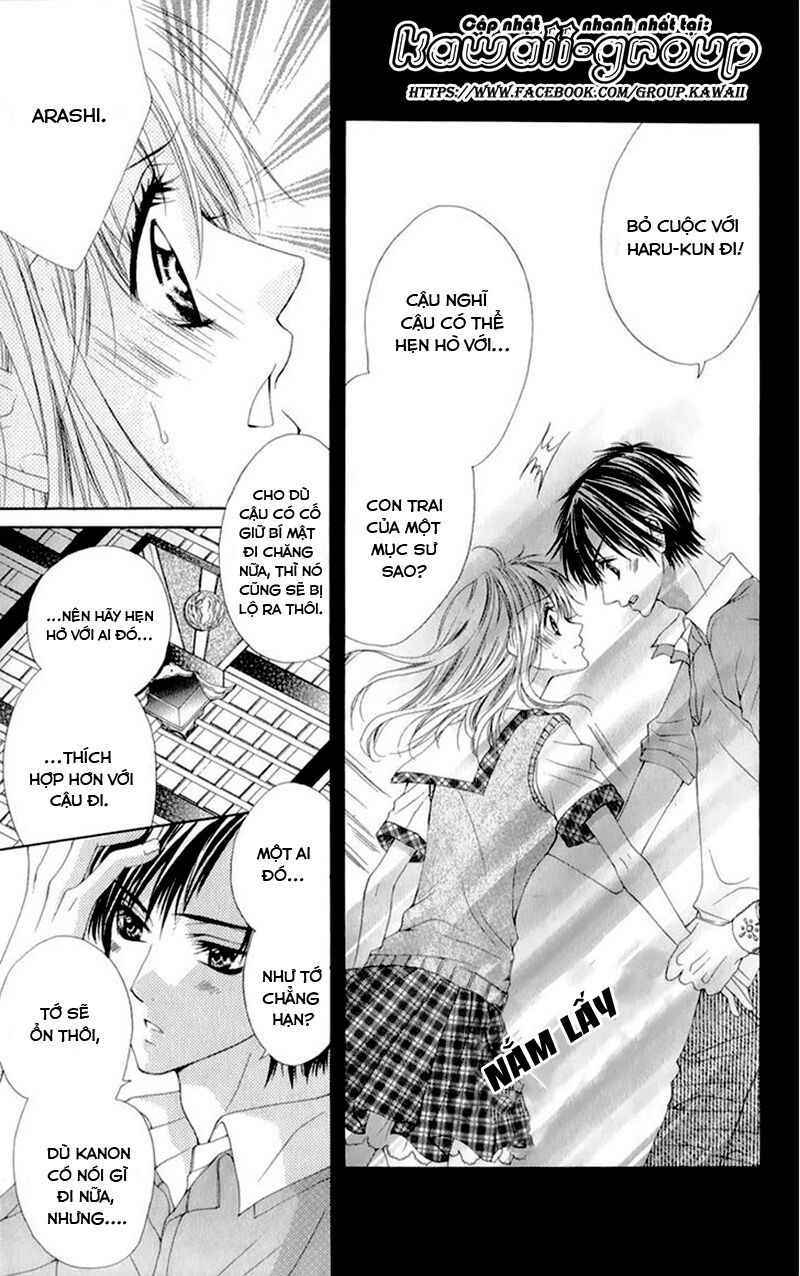 Kamisama ni wa Naisho: Chapter 1: One shot