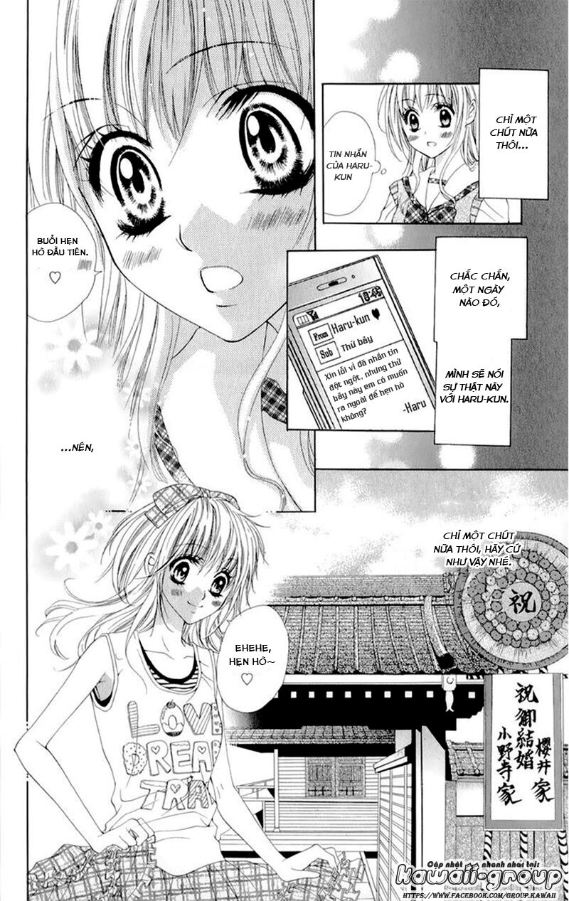 Kamisama ni wa Naisho: Chapter 1: One shot