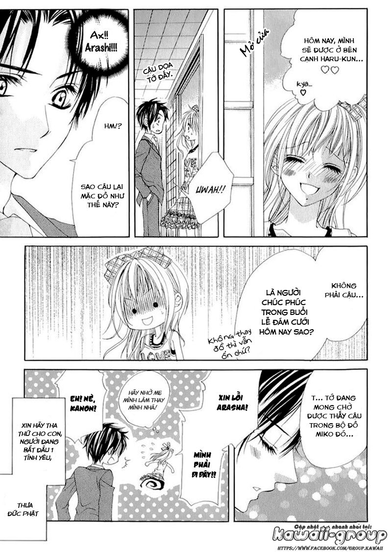 Kamisama ni wa Naisho: Chapter 1: One shot