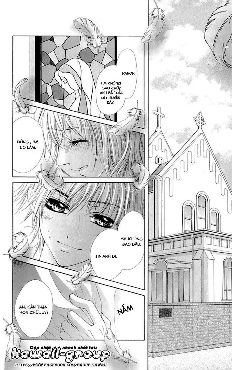 Kamisama ni wa Naisho: Chapter 1: One shot