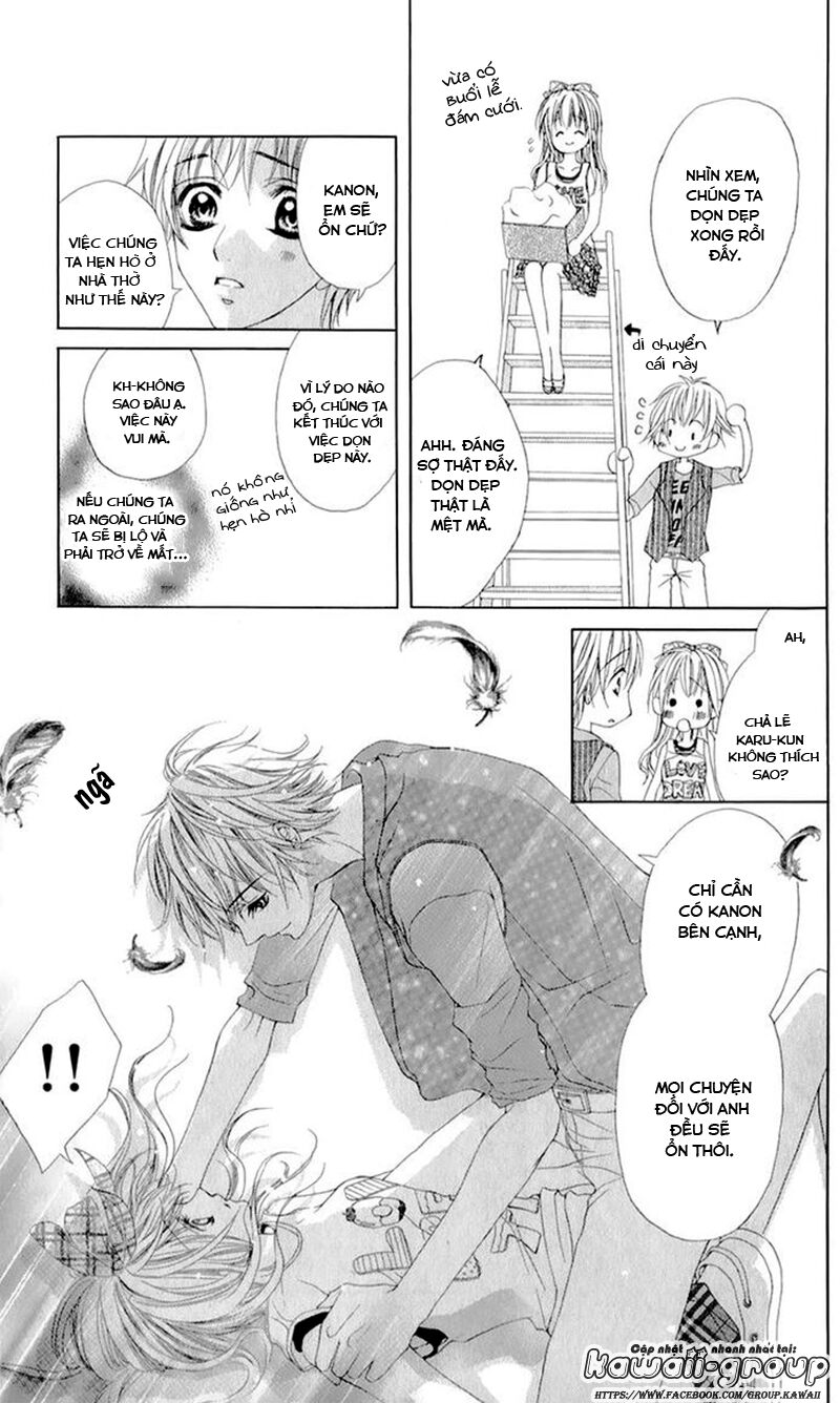 Kamisama ni wa Naisho: Chapter 1: One shot