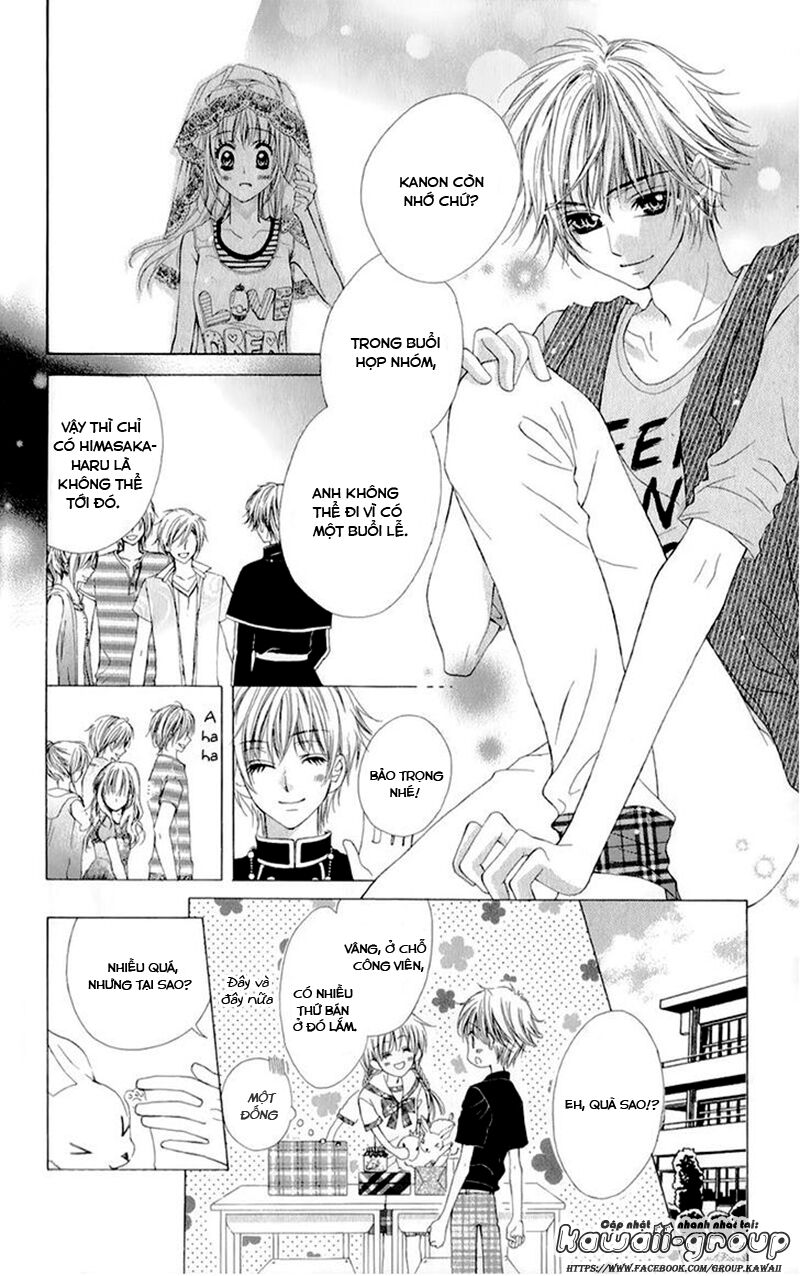Kamisama ni wa Naisho: Chapter 1: One shot