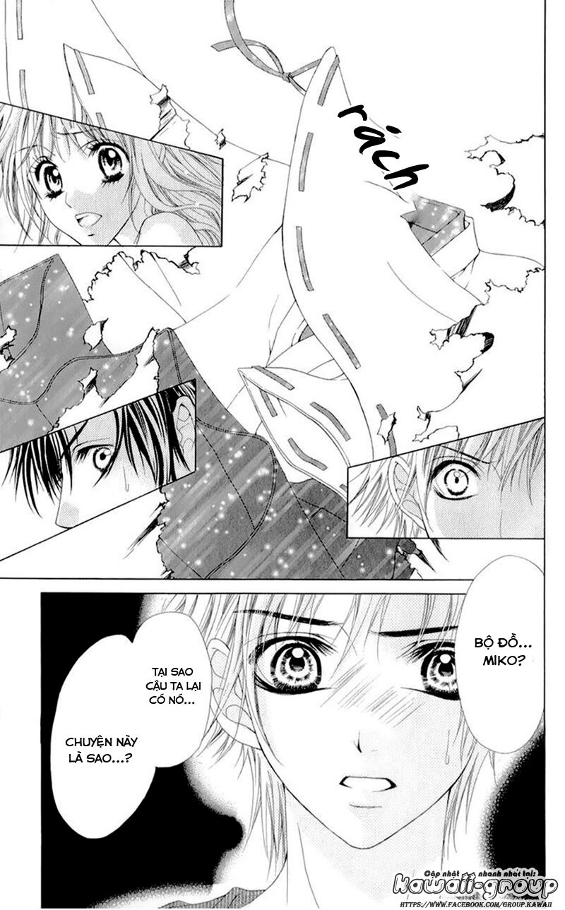 Kamisama ni wa Naisho: Chapter 1: One shot