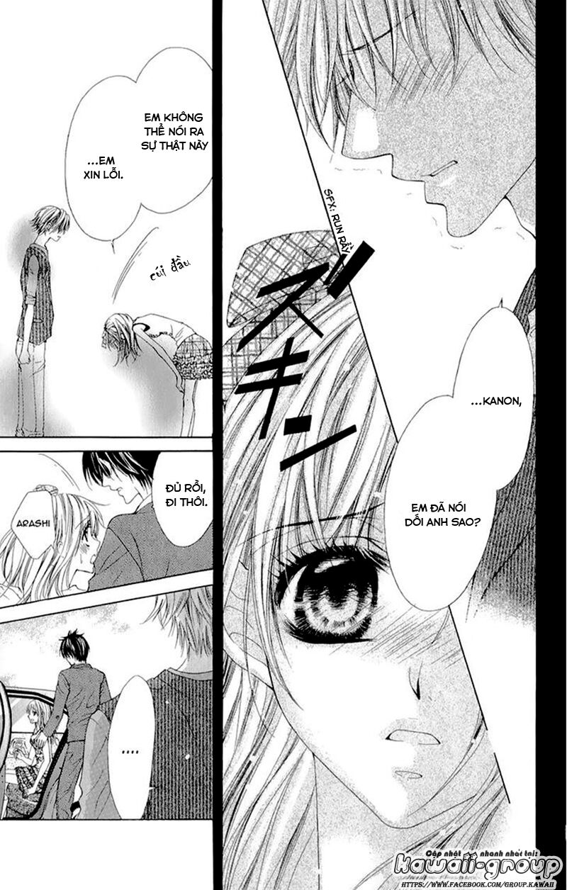 Kamisama ni wa Naisho: Chapter 1: One shot