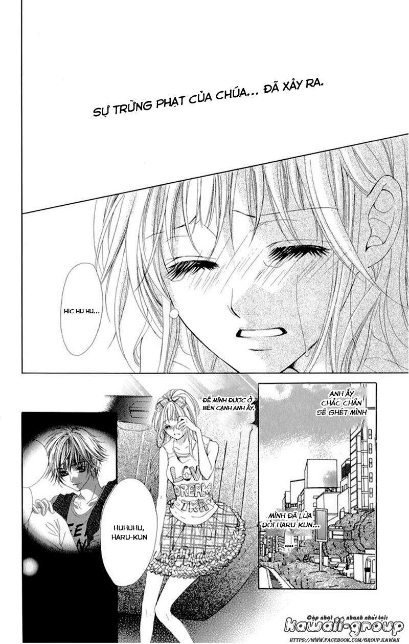 Kamisama ni wa Naisho: Chapter 1: One shot