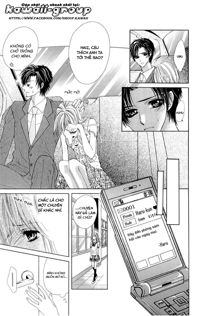 Kamisama ni wa Naisho: Chapter 1: One shot