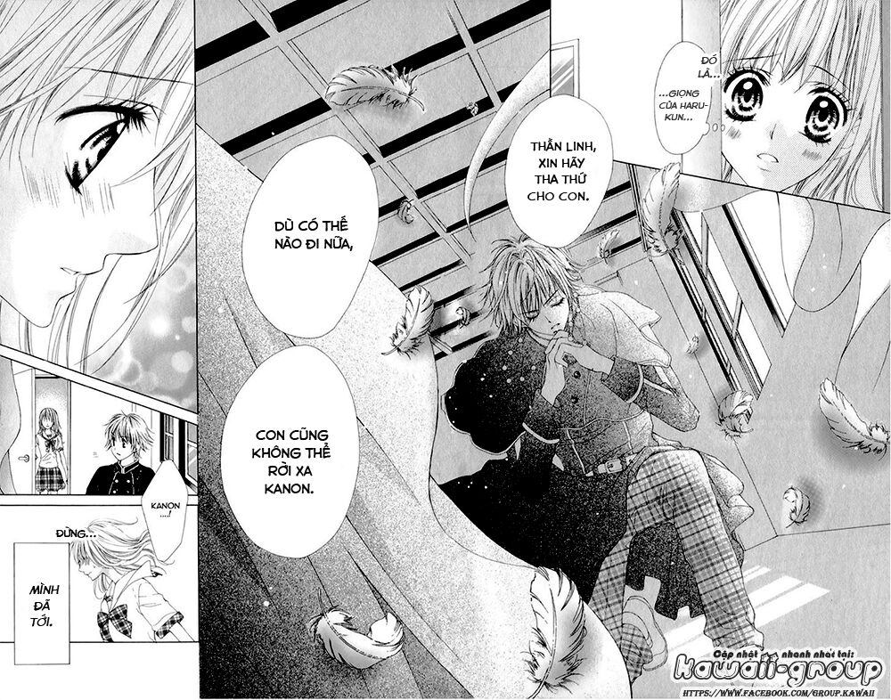 Kamisama ni wa Naisho: Chapter 1: One shot