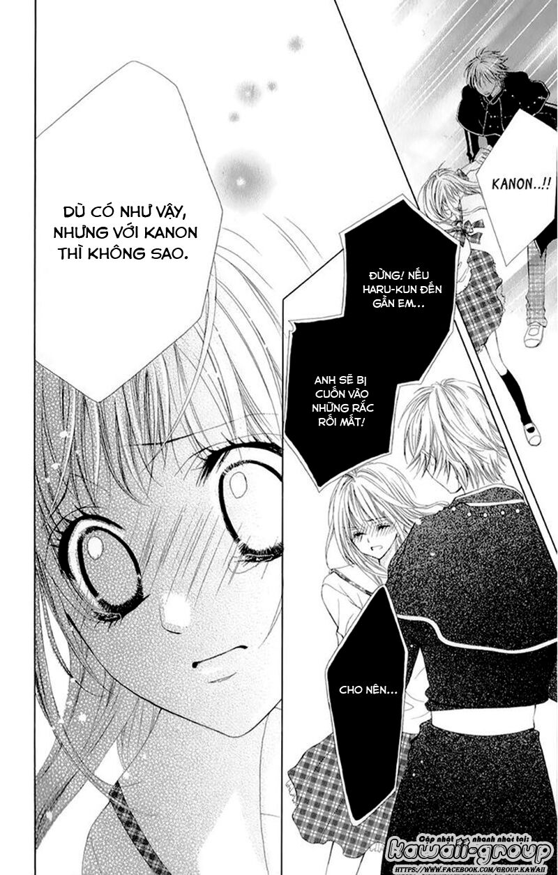 Kamisama ni wa Naisho: Chapter 1: One shot