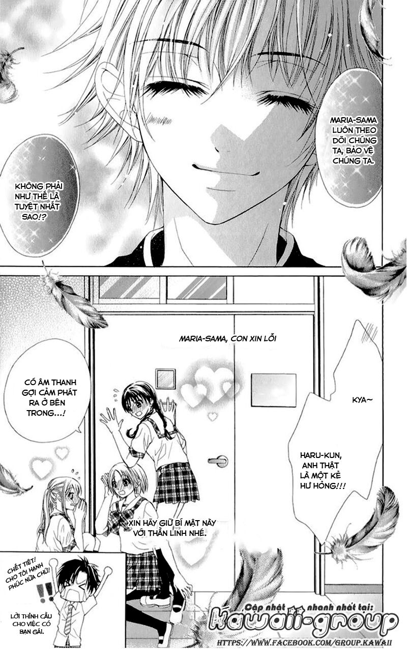 Kamisama ni wa Naisho: Chapter 1: One shot