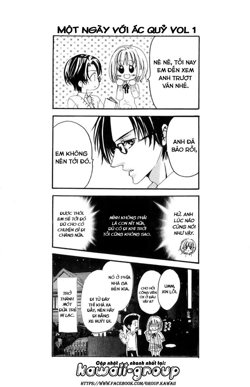 Kamisama ni wa Naisho: Chapter 1: One shot