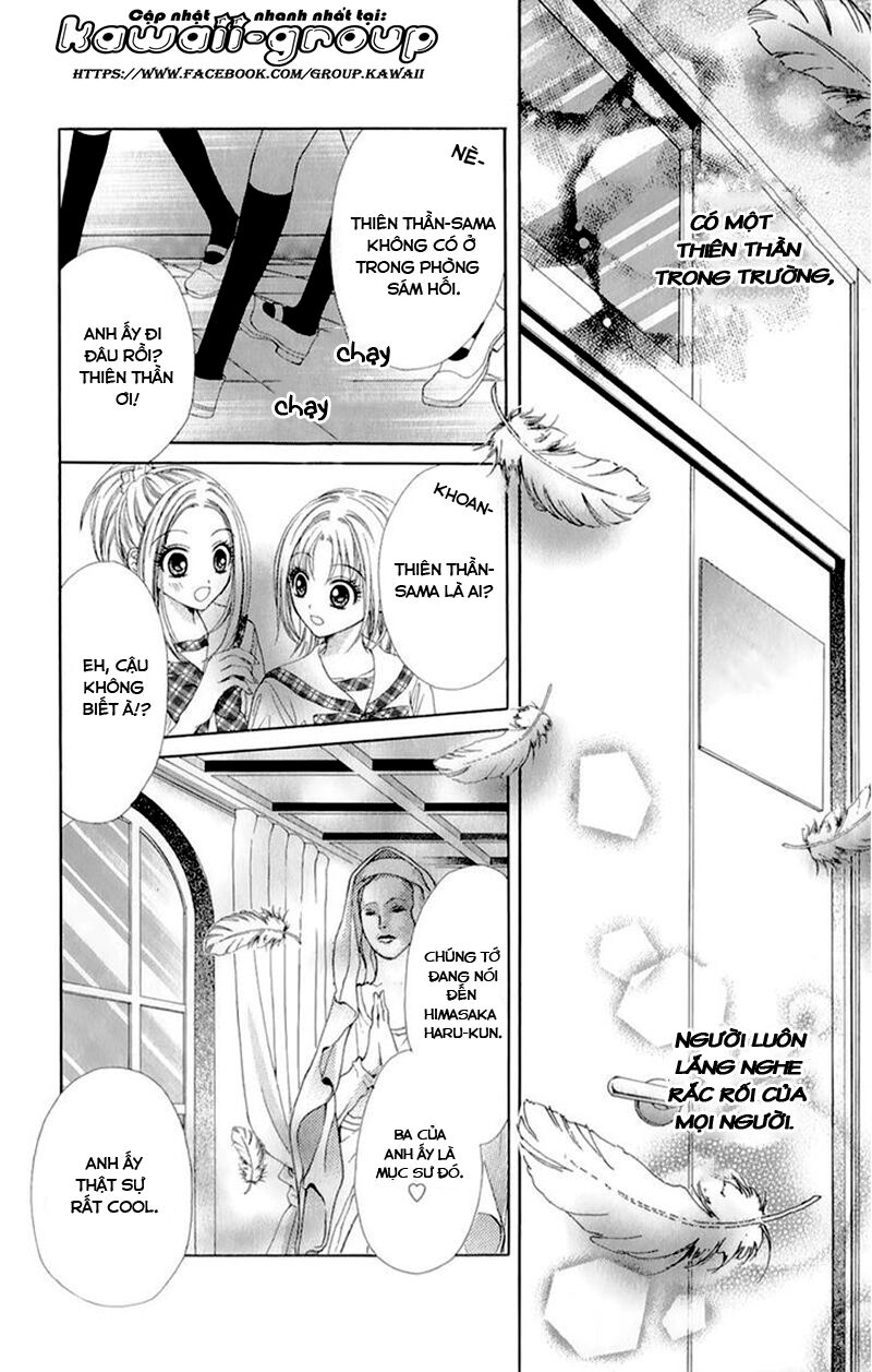 Kamisama ni wa Naisho: Chapter 1: One shot