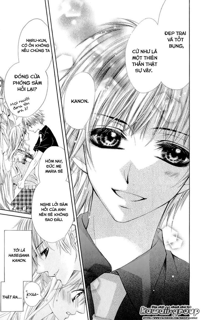 Kamisama ni wa Naisho: Chapter 1: One shot