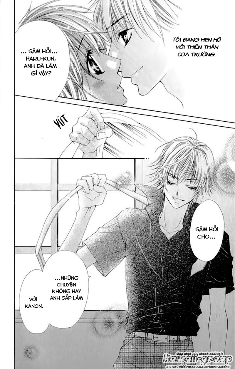 Kamisama ni wa Naisho: Chapter 1: One shot