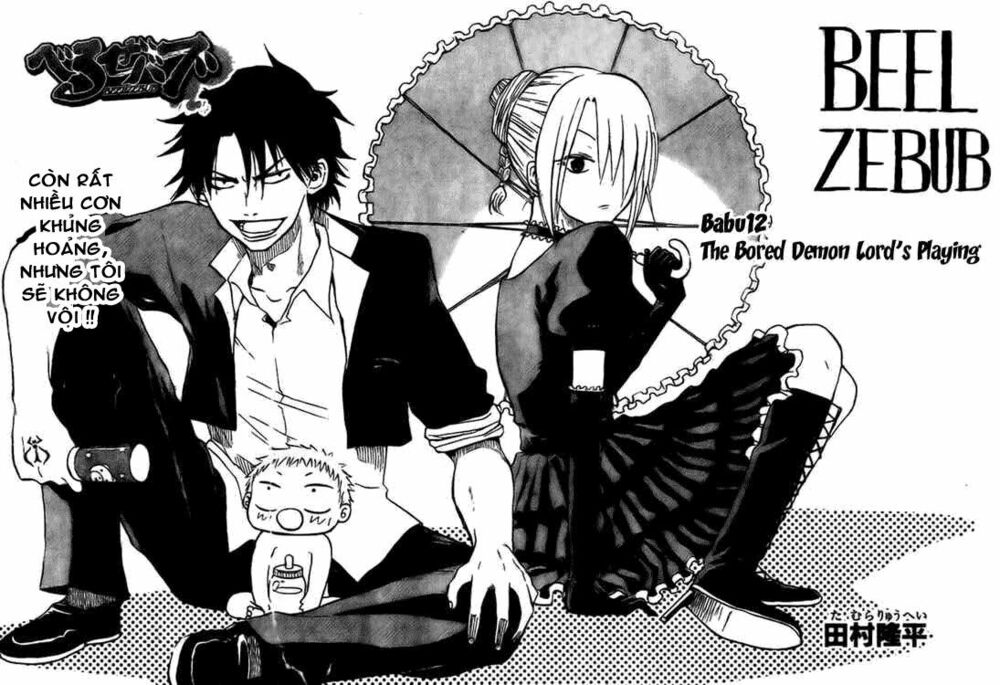 Beelzebub - Vua Quỷ: Chapter 12