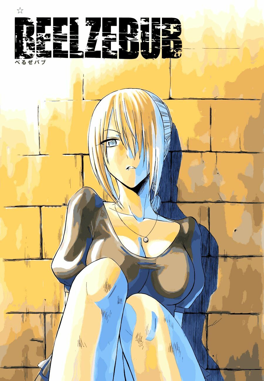 Beelzebub - Vua Quỷ: Chapter 129