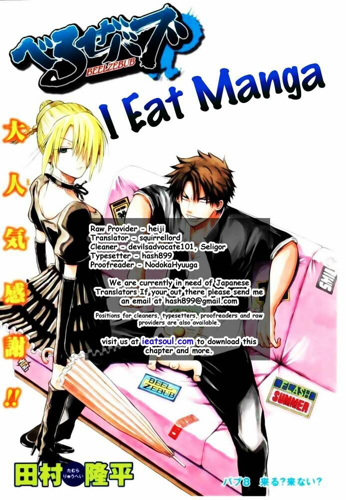 Beelzebub - Vua Quỷ: Chapter 14