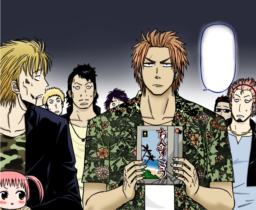 Beelzebub - Vua Quỷ: Chapter 149