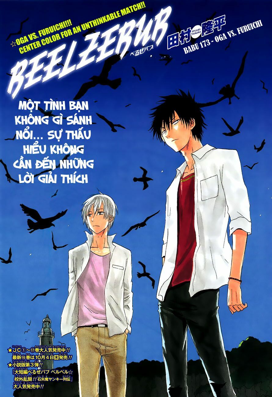 Beelzebub - Vua Quỷ: Chapter 173