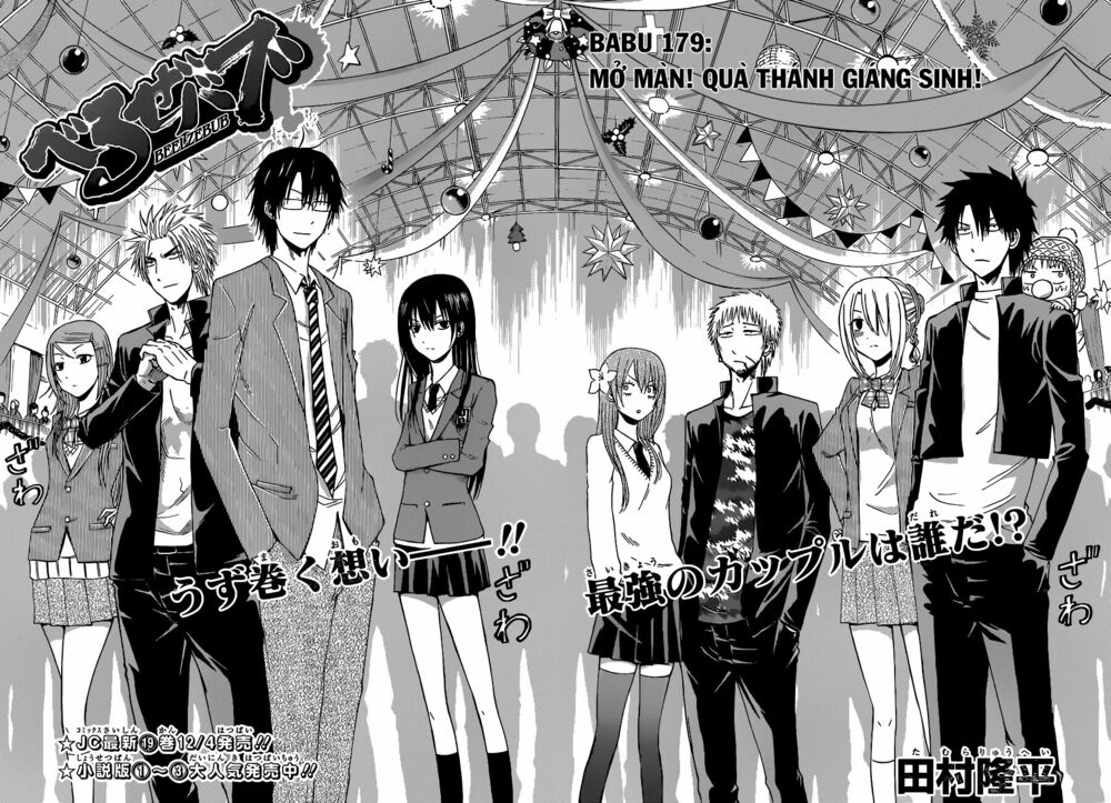 Beelzebub - Vua Quỷ: Chapter 179