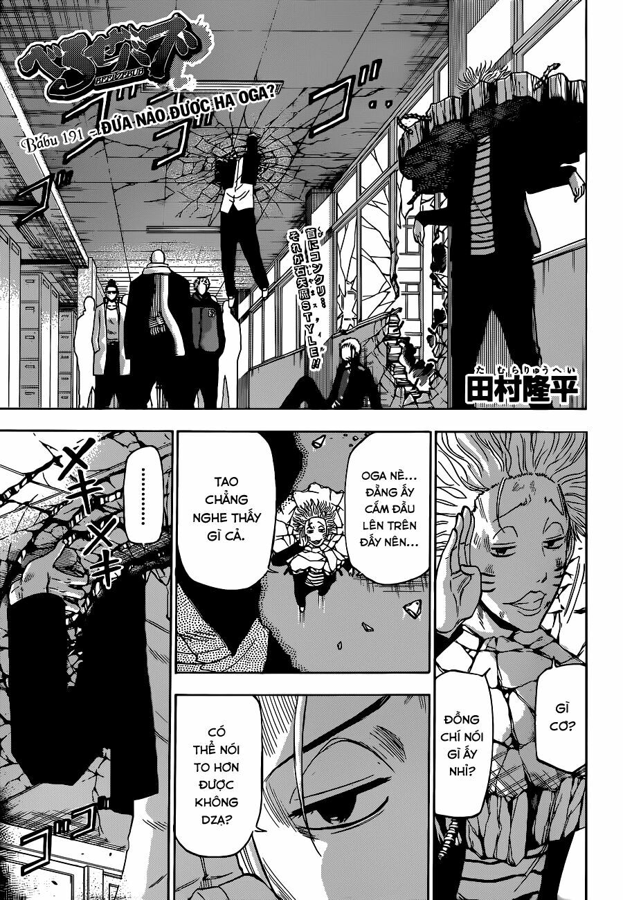 Beelzebub - Vua Quỷ: Chapter 191