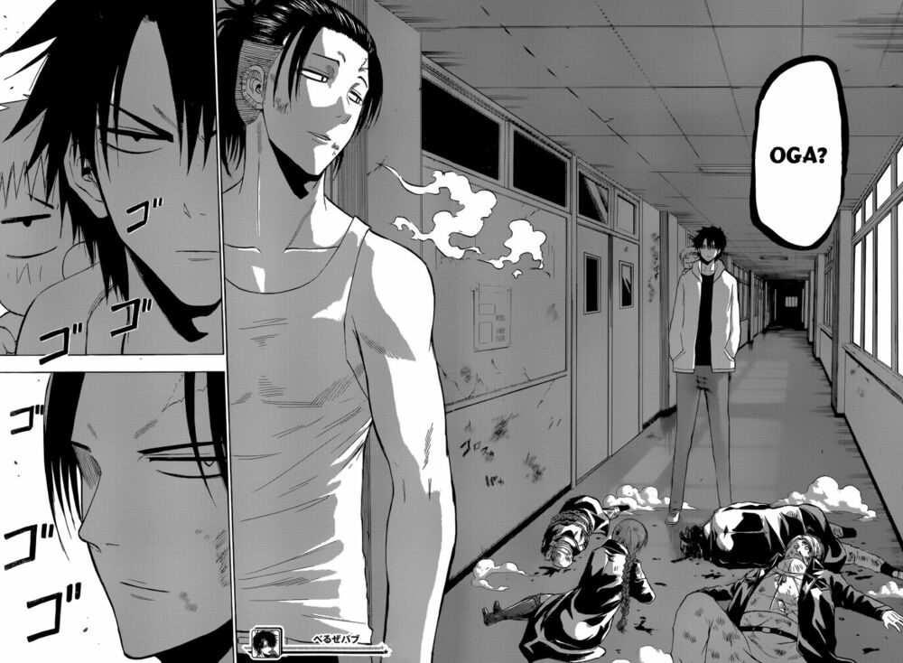 Beelzebub - Vua Quỷ: Chapter 206