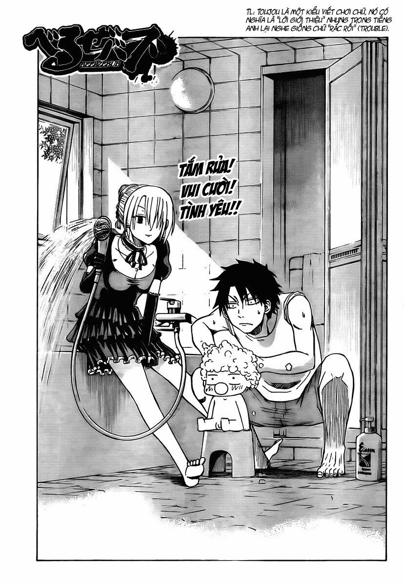 Beelzebub - Vua Quỷ: Chapter 23