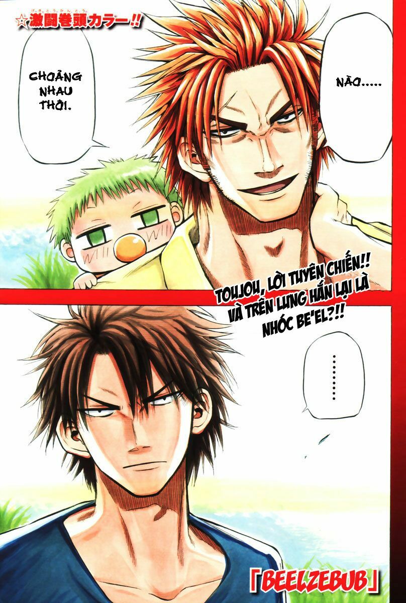 Beelzebub - Vua Quỷ: Chapter 26