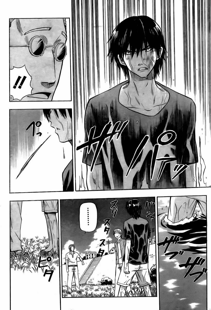 Beelzebub - Vua Quỷ: Chapter 26