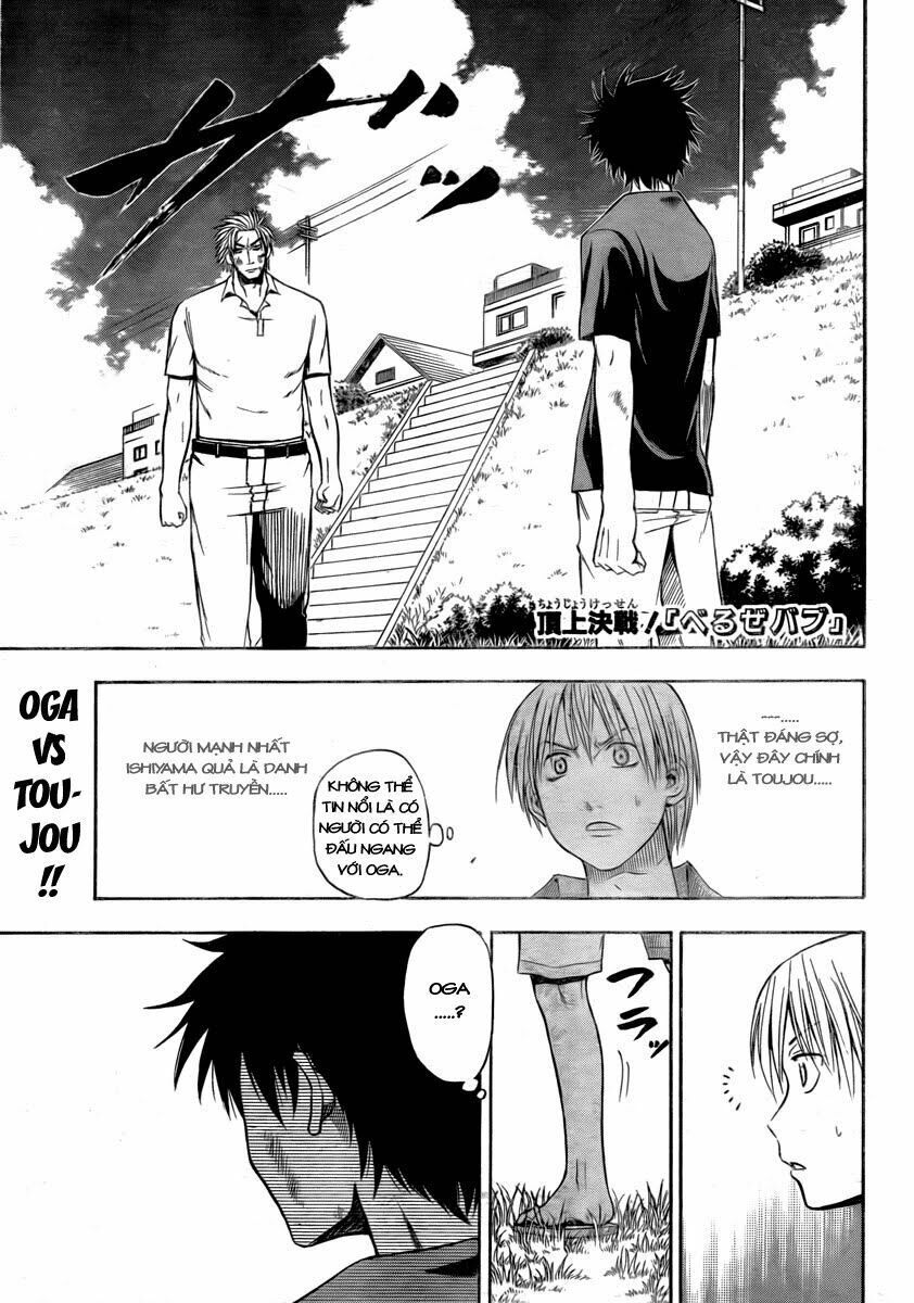 Beelzebub - Vua Quỷ: Chapter 27