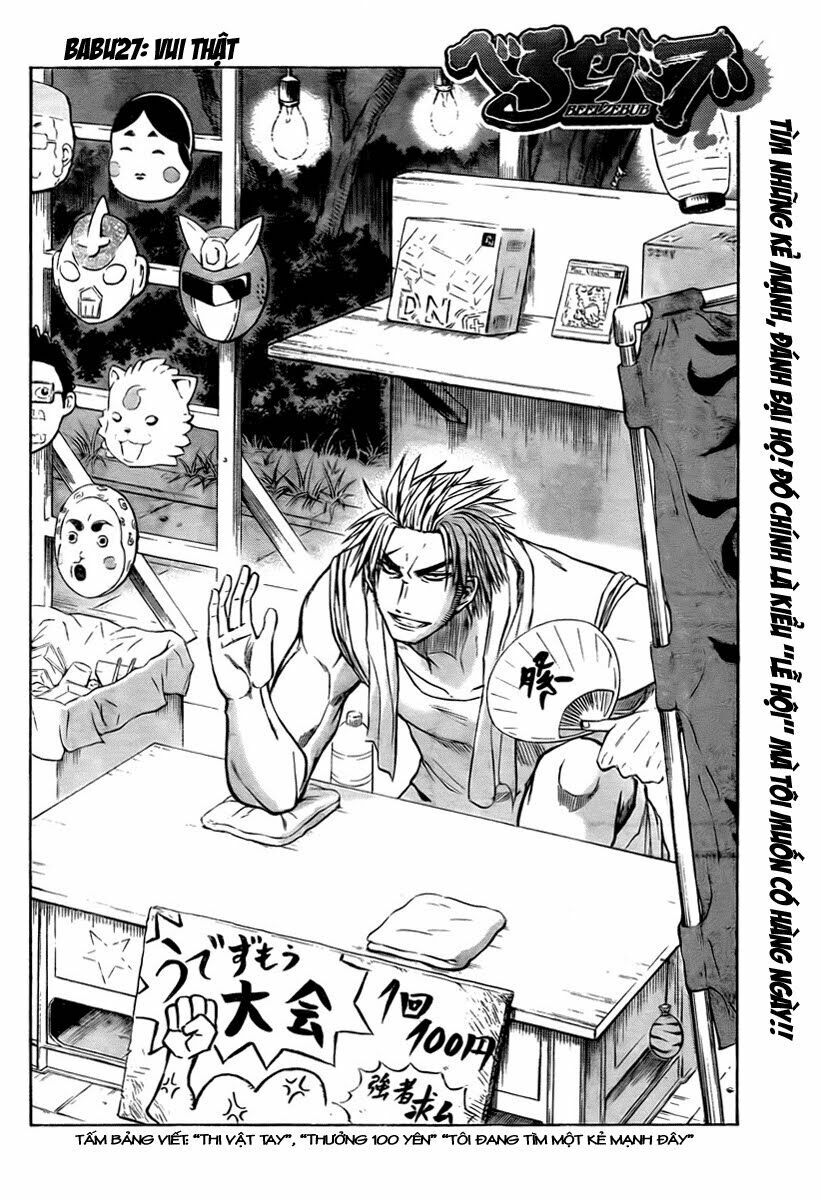 Beelzebub - Vua Quỷ: Chapter 27
