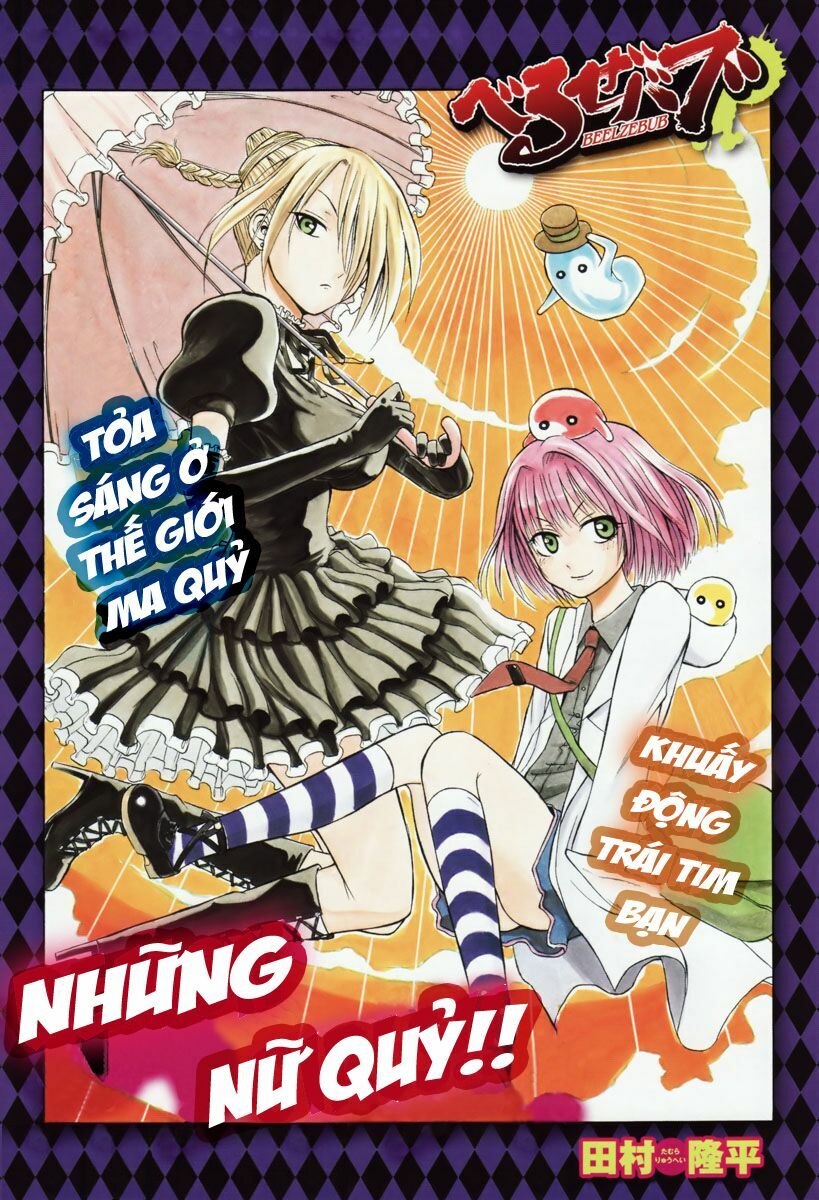 Beelzebub - Vua Quỷ: Chapter 29