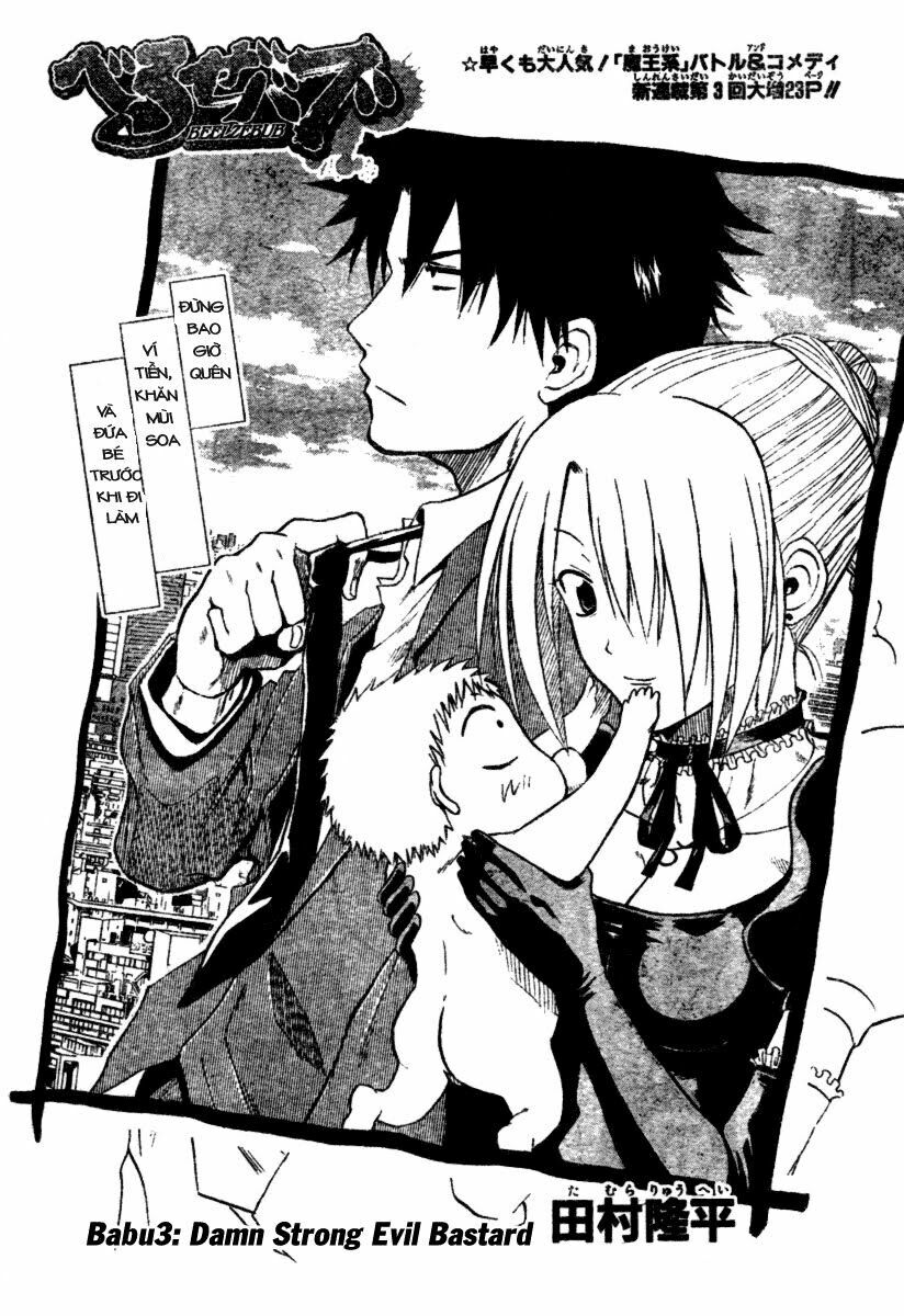 Beelzebub - Vua Quỷ: Chapter 3
