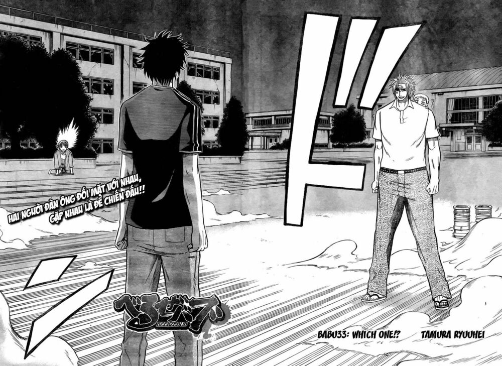 Beelzebub - Vua Quỷ: Chapter 33