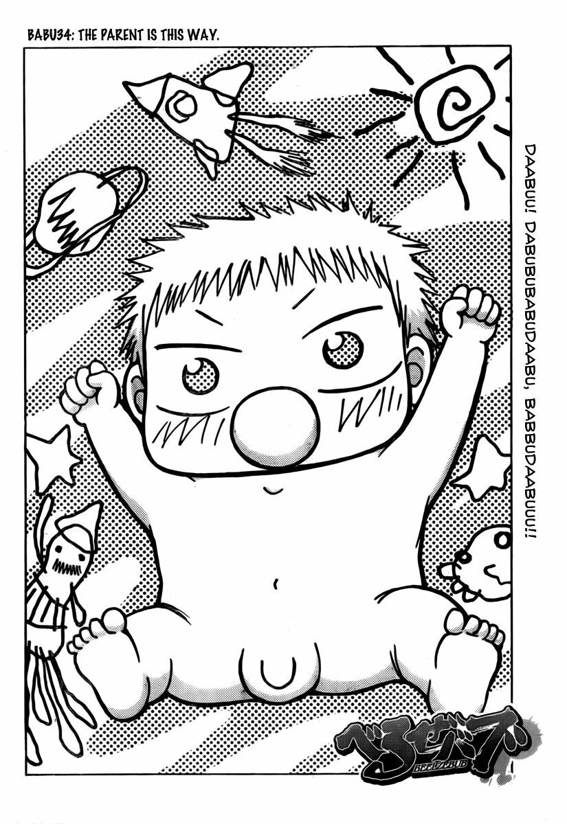 Beelzebub - Vua Quỷ: Chapter 34