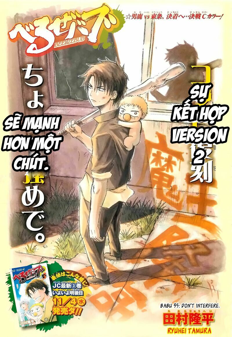 Beelzebub - Vua Quỷ: Chapter 35