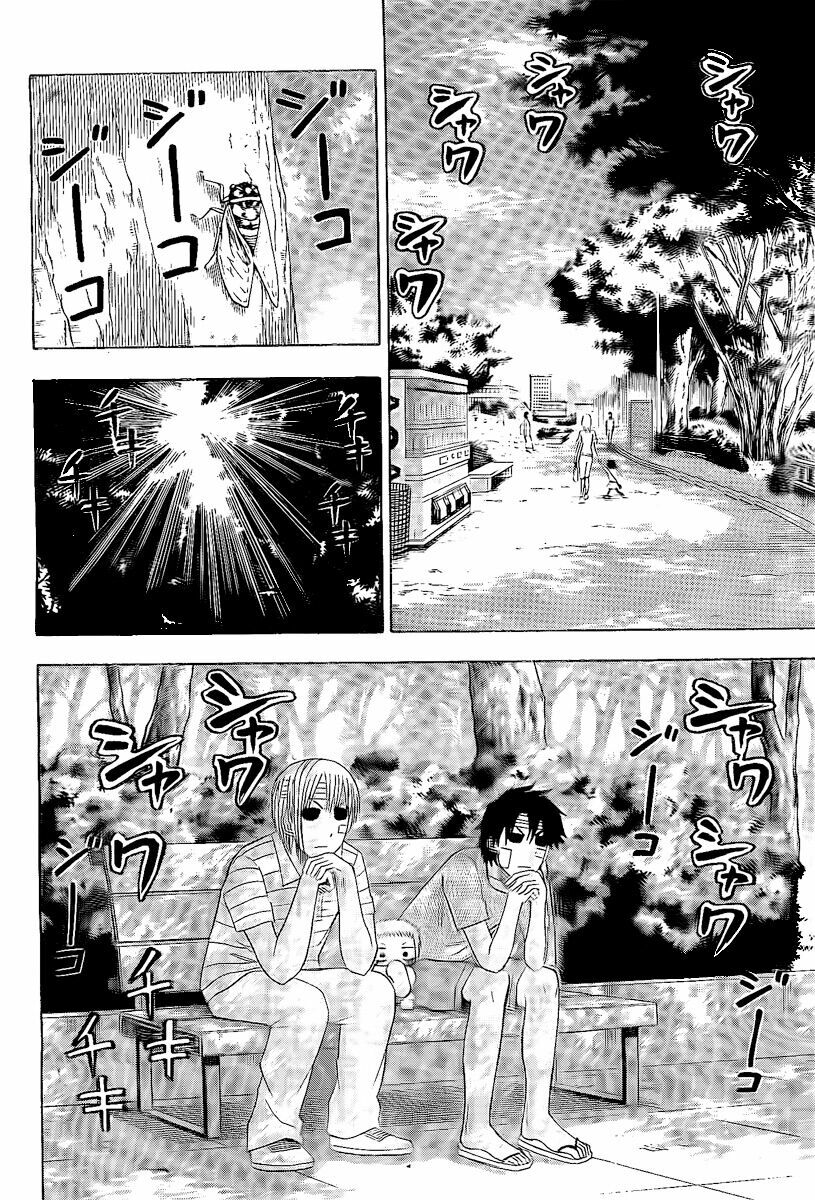 Beelzebub - Vua Quỷ: Chapter 38