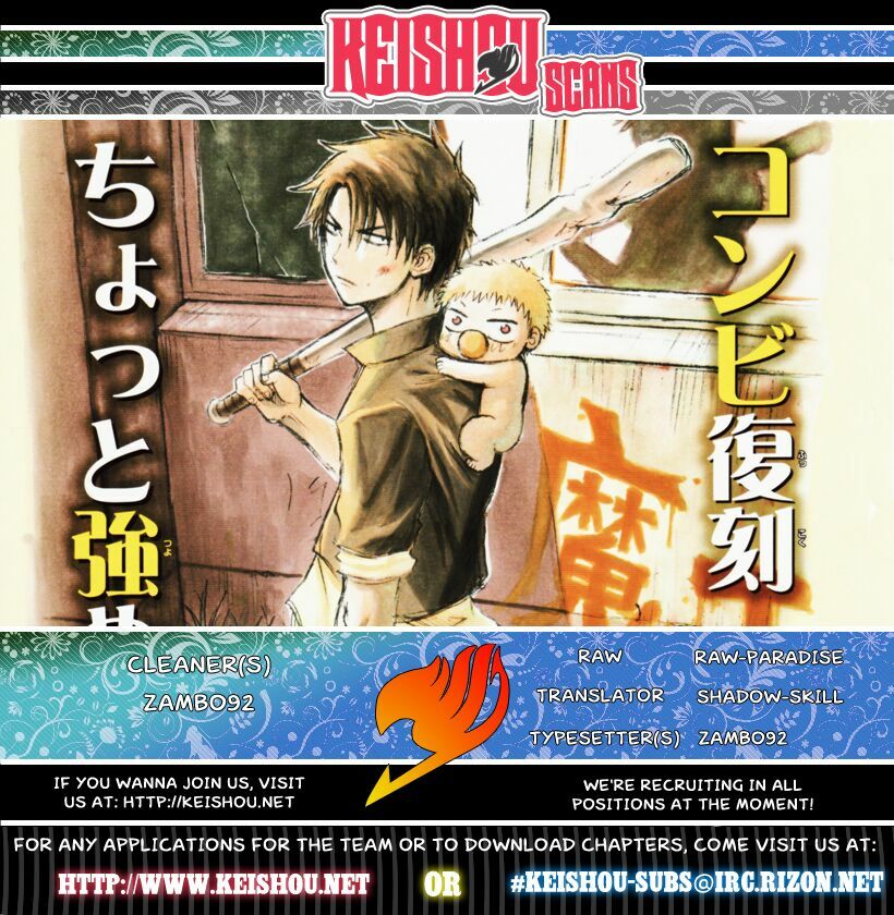 Beelzebub - Vua Quỷ: Chapter 38