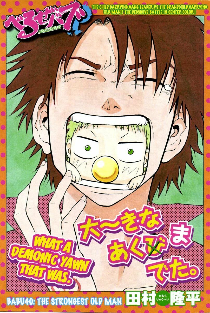 Beelzebub - Vua Quỷ: Chapter 40
