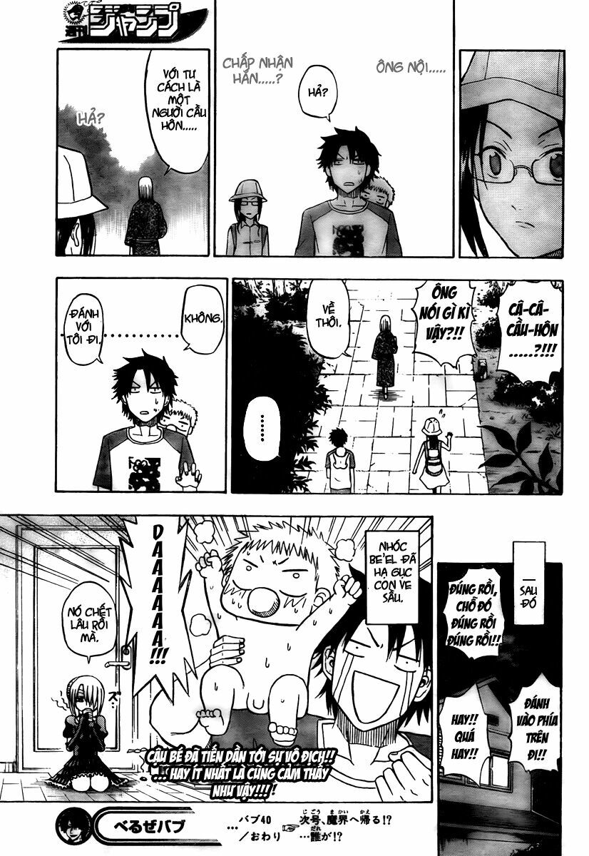 Beelzebub - Vua Quỷ: Chapter 40