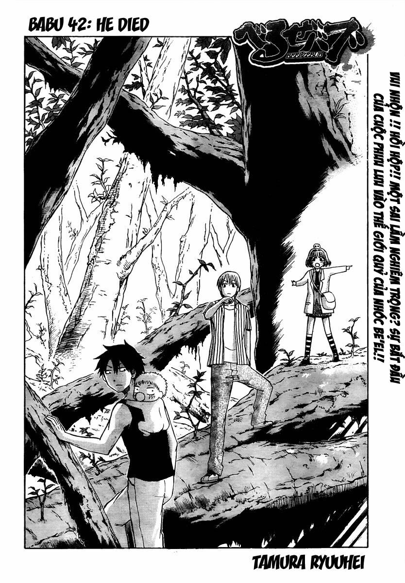 Beelzebub - Vua Quỷ: Chapter 42