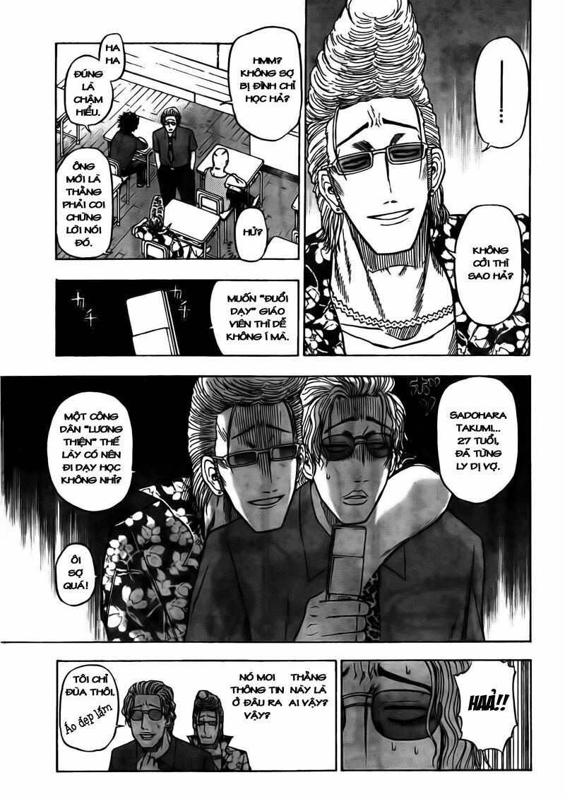 Beelzebub - Vua Quỷ: Chapter 48