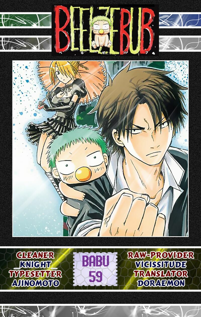 Beelzebub - Vua Quỷ: Chapter 59