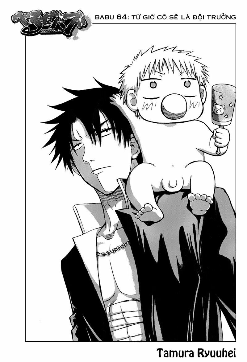 Beelzebub - Vua Quỷ: Chapter 64