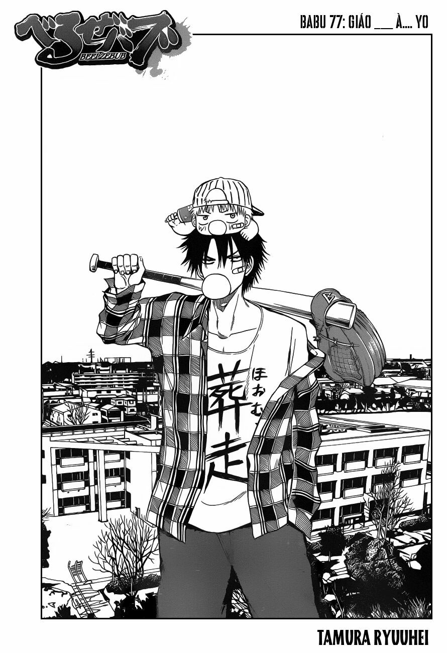Beelzebub - Vua Quỷ: Chapter 77