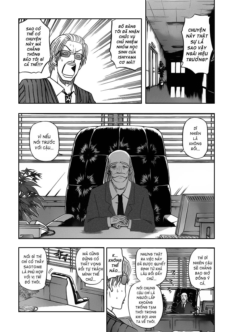 Beelzebub - Vua Quỷ: Chapter 78
