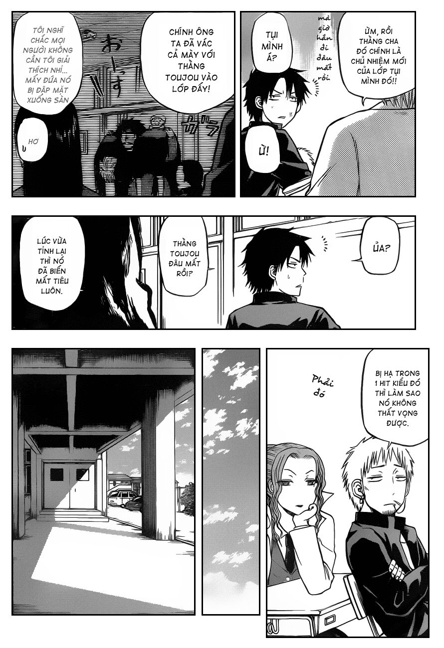 Beelzebub - Vua Quỷ: Chapter 78