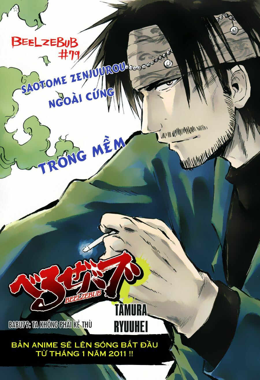 Beelzebub - Vua Quỷ: Chapter 79