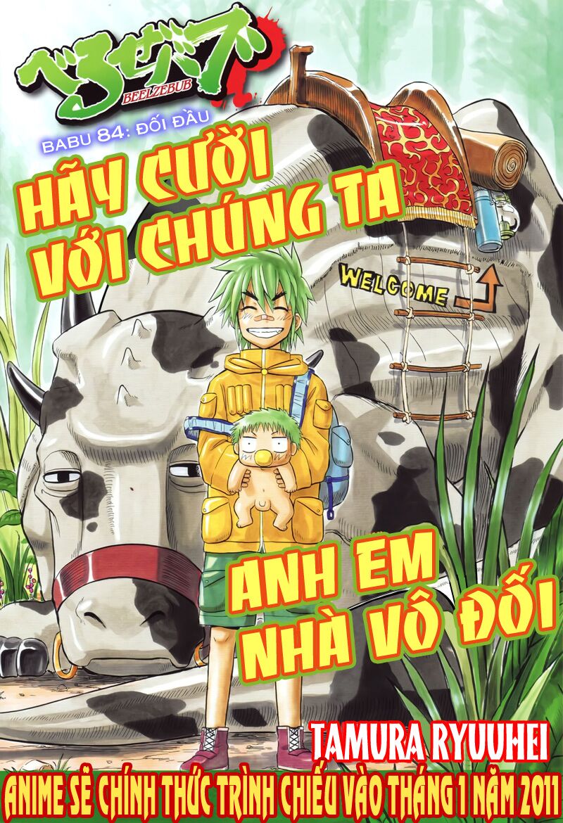 Beelzebub - Vua Quỷ: Chapter 84