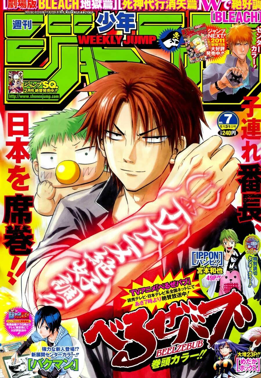 Beelzebub - Vua Quỷ: Chapter 92